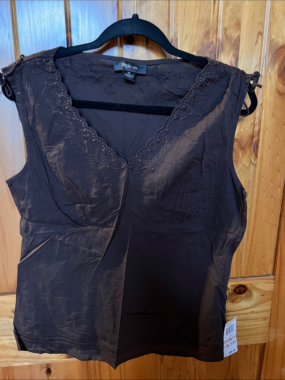 Style & Co. Chocolate Brown Lace-Trim V-Neck Camisole
